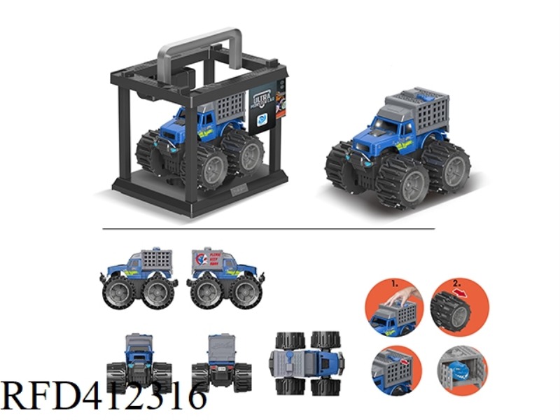 DEFORMATION WHEEL PICKUP SHARK BOX CAR