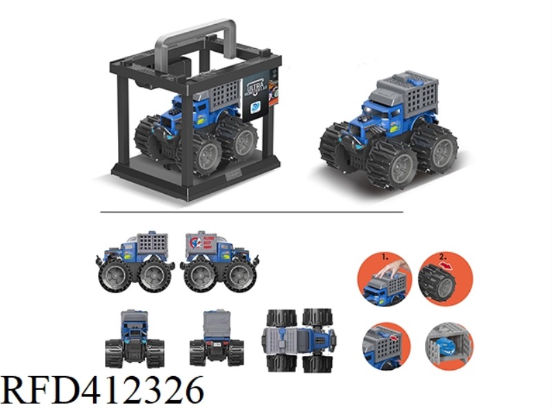 DEFORMATION WHEEL BONE VIBRATOR SHARK BOX CAR