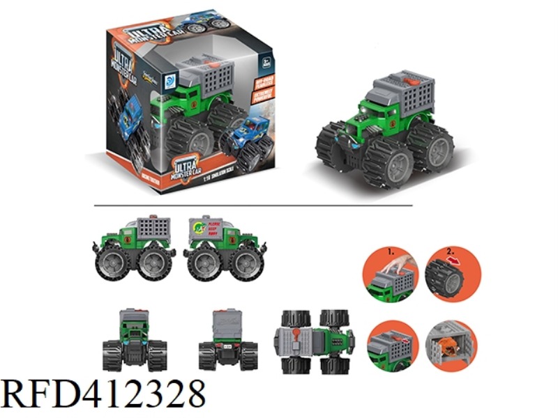 DEFORMATION WHEEL BONE VIBRATOR DINOSAUR BOX CAR