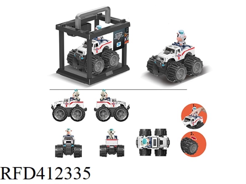 DEFORMATION WHEEL PICKUP COW AMBULANCE