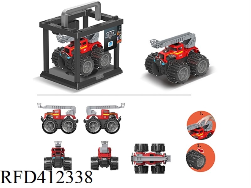 DEFORMATION WHEEL BONE VIBRATOR LADDER CAR
