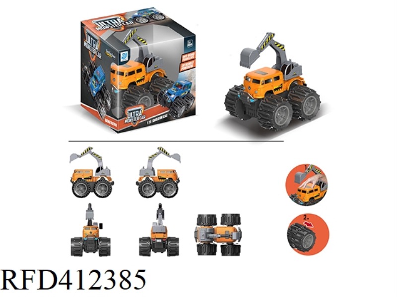 DEFORMATION WHEEL VOLKSWAGEN EXCAVATOR
