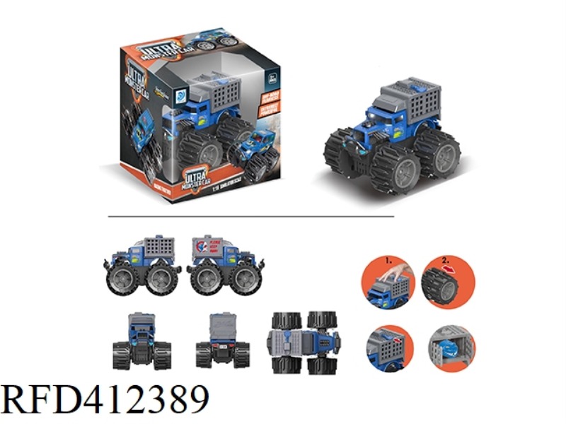 DEFORMATION WHEEL BONE VIBRATOR SHARK BOX CAR
