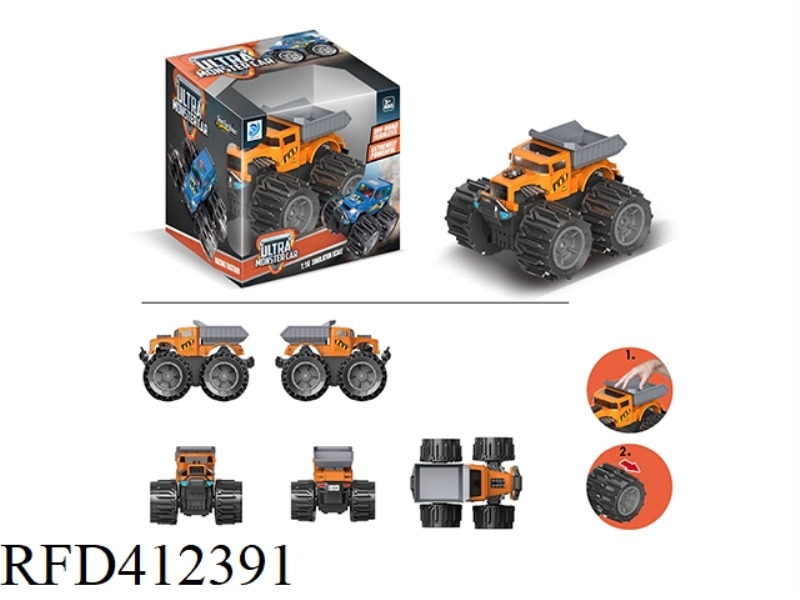 DEFORMATION WHEEL BONE VIBRATOR TRUCK