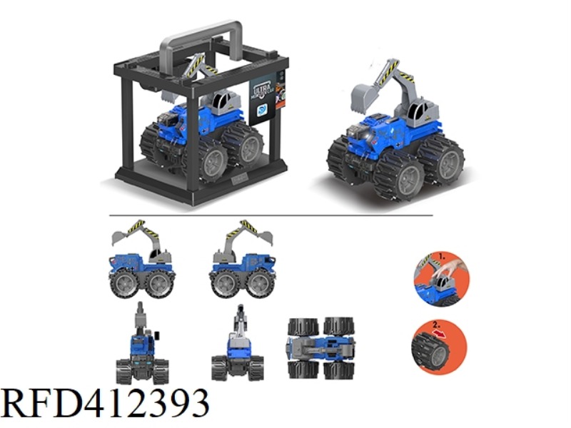 DEFORMATION WHEEL ROVER EXCAVATOR