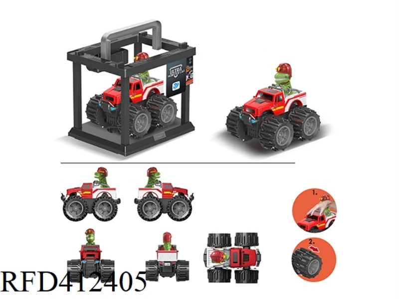 DEFORMATION WHEEL FIRE DINOSAUR TRUCK