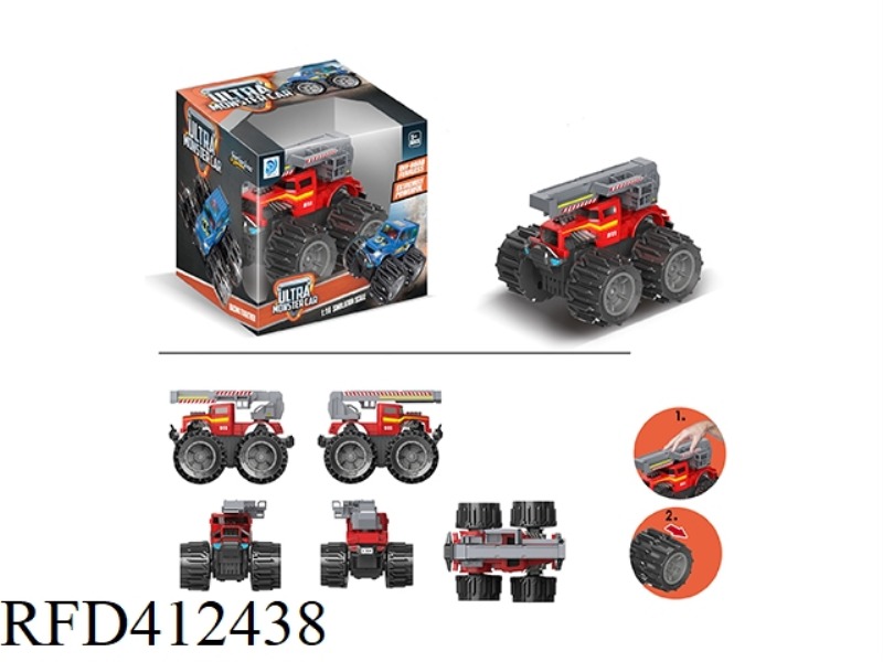 DEFORMED WHEEL BONE VIBRATOR CLIMBING CAR