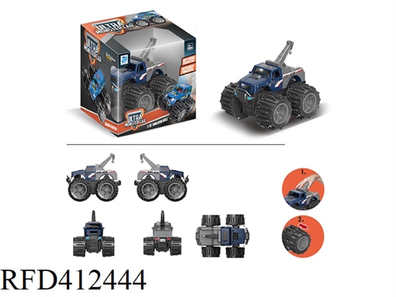 DEFORMATION WHEEL PICKUP RESCUE VEHICLE