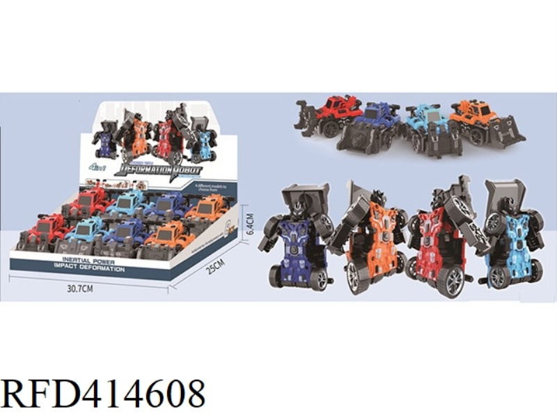 ENGINEERING VEHICLE IMPACT DEFORMATION 8PCS