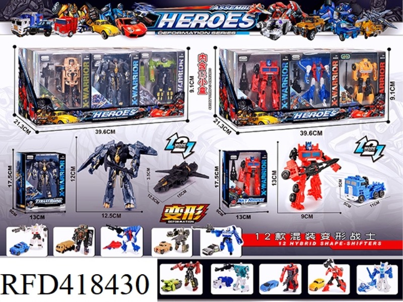 DEFORMATION CAR MODEL 12PCS
