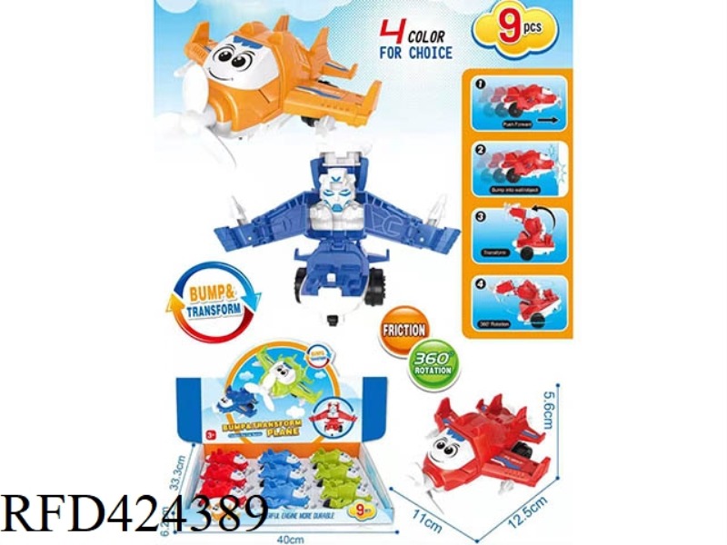IMPACT DEFORMATION AIRCRAFT CAR 9PCS
