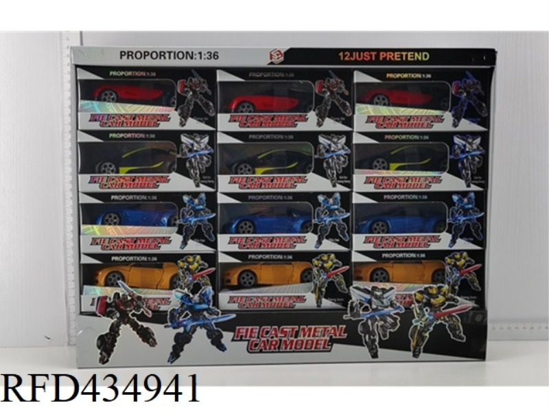 DEFORMED ALLOY CAR 12PCS