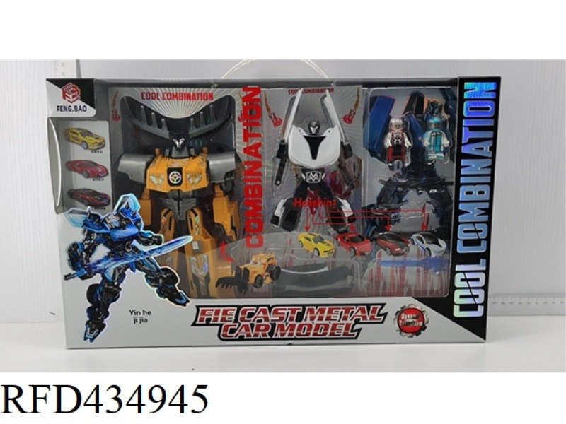 DEFORMATION BULLDOZER + DEFORMATION ALLOY VEHICLE