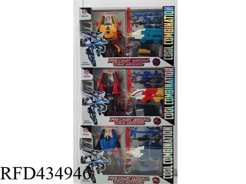 DEFORMATION TRAIN + ALLOY DEFORMATION TRAIN