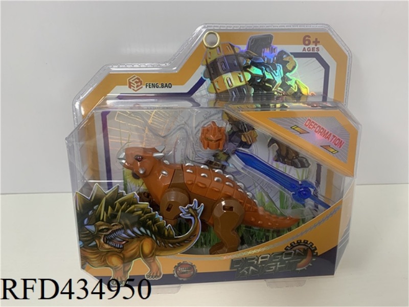 MIGHTY TYRANNOSAURUS REX