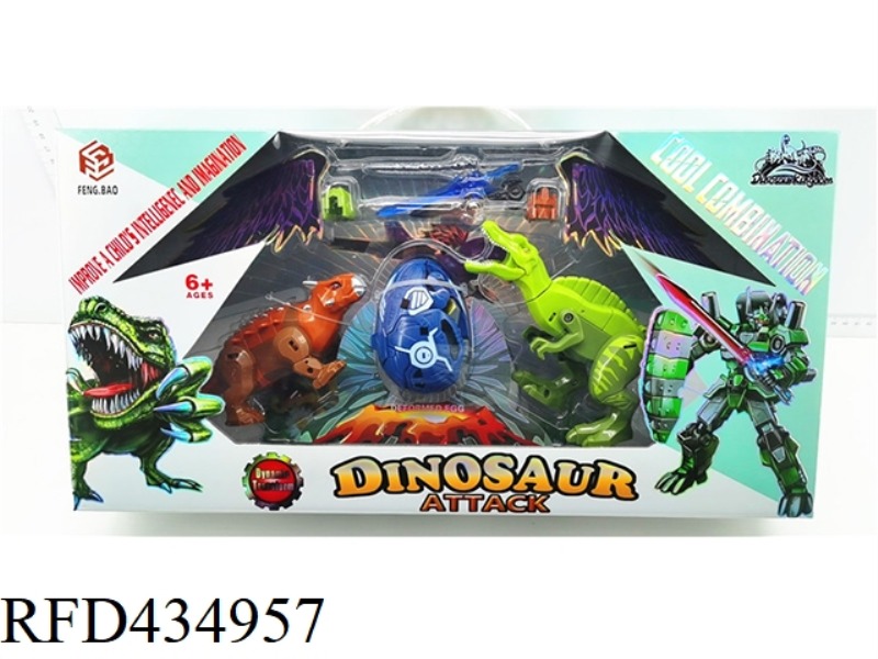 DISASSEMBLY AND ASSEMBLY OF DINOSAUR + DEFORMED DINOSAUR EGG