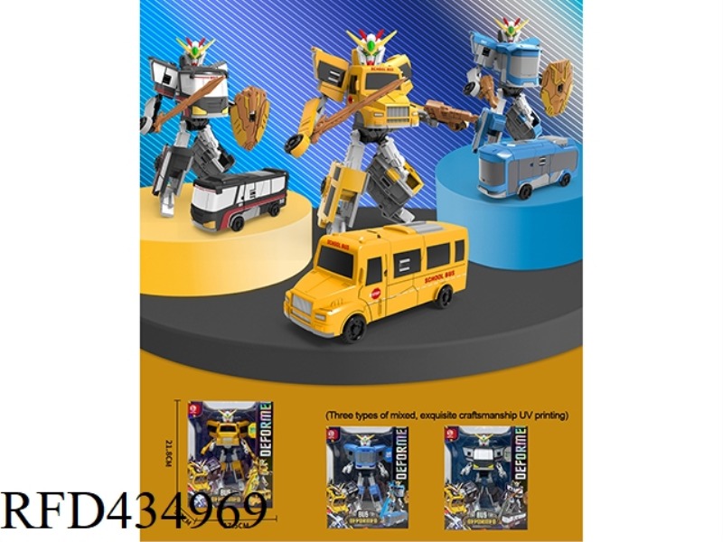 DEFORMED BUS