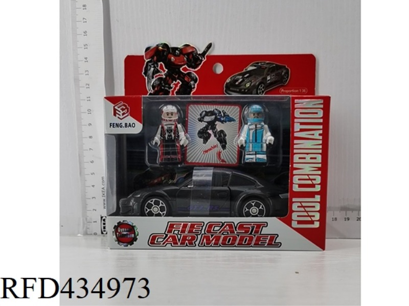DEFORMER CAR