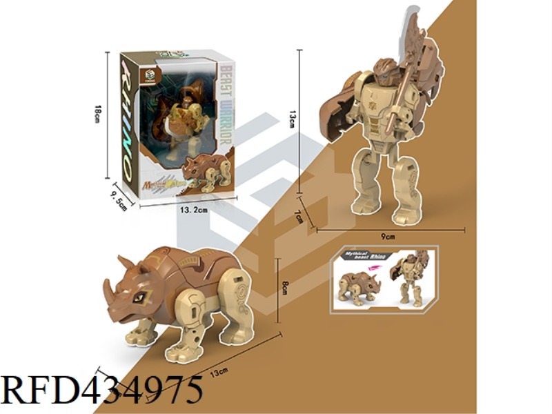 DEFORMED RHINOCEROS