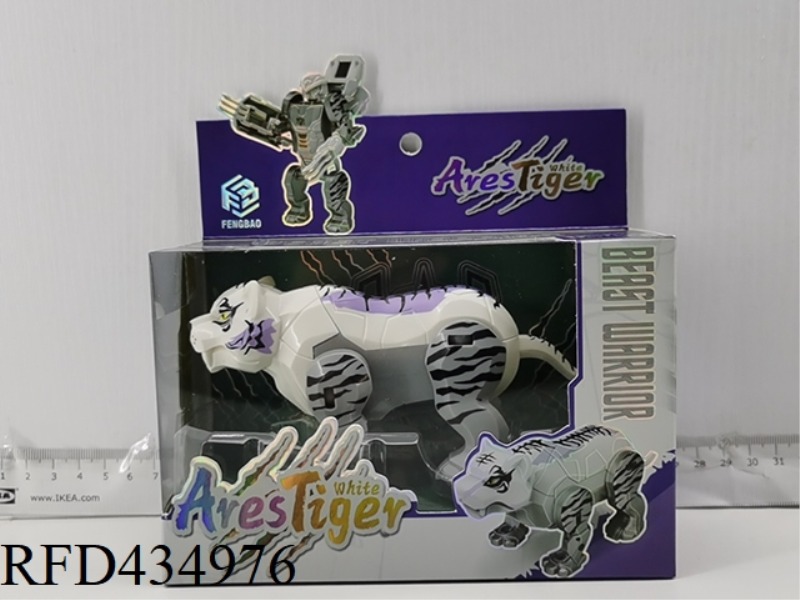 DEFORMED TIGER