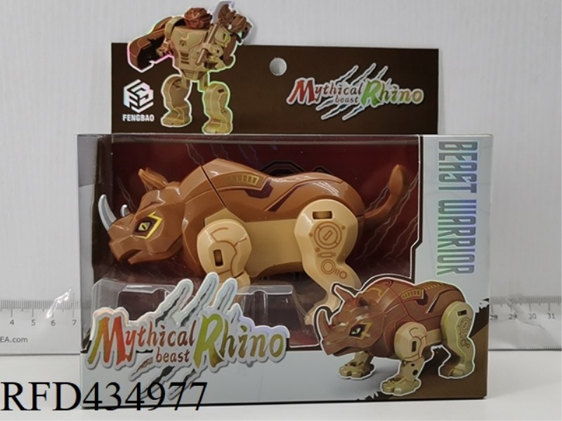 DEFORMED RHINOCEROS