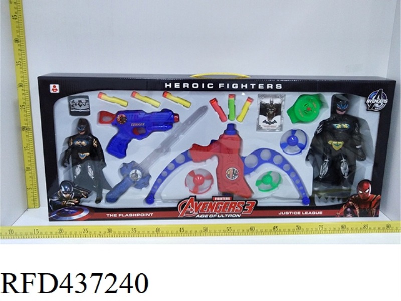 BATMAN SET WITH COLORED LIGHTS