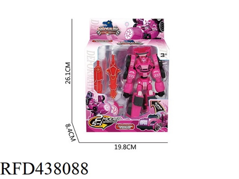 DEFORMED CEMENT TRUCK ROBOT (ROSE RED)