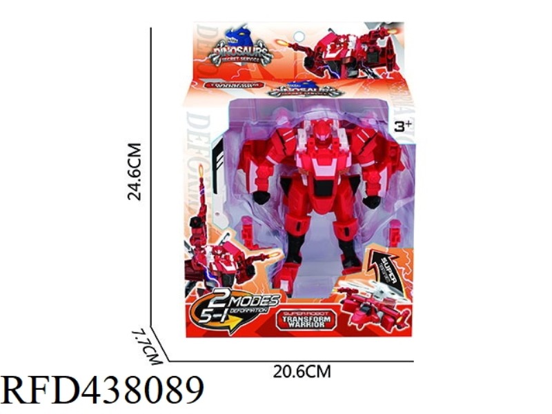DEFORMABLE HELICOPTER ROBOT (RED)