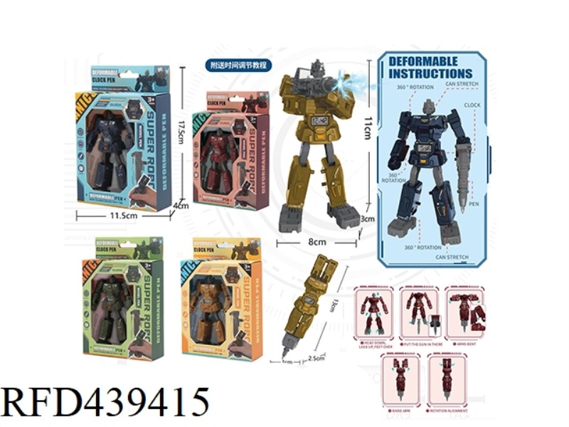 DEFORMATION TIME ELECTRONIC PEN