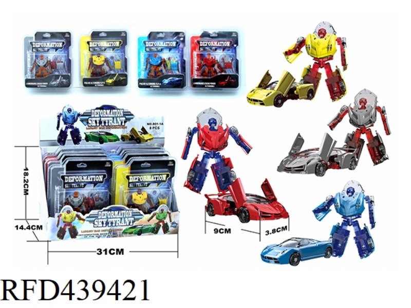 ALLOY SPORTS CAR DEFORMATION CAR 8PCS