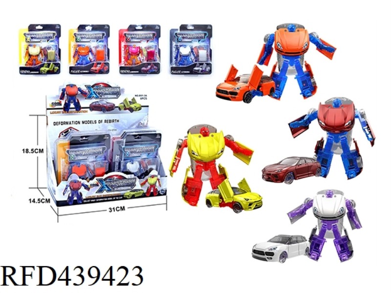 ALLOY OFF-ROAD DEFORMATION VEHICLE 8PCS