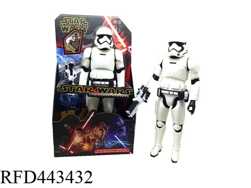 STAR WARS WHITE SOLDIER 12 INCHES (WITH GUN)
