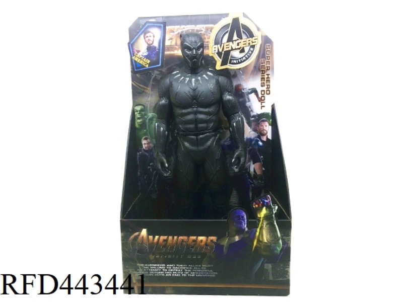 AVENGER ALLIANCE PANTHER