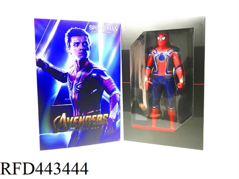 AVENGER'S ARMORED SPIDER MAN