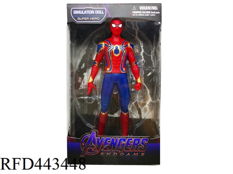 AVENGERS 4: ARMORED SPIDER MAN (22CM)