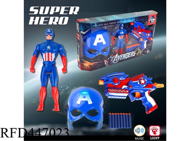 AMERICAN CAPTAIN DOLL LIGHT MUSIC MASK WITH SOFT BULLET GUN