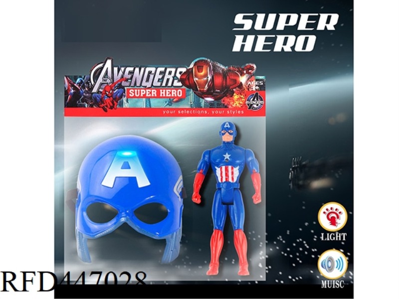 AMERICAN CAPTAIN DOLL WITH LIGHT AND MUSIC MASK