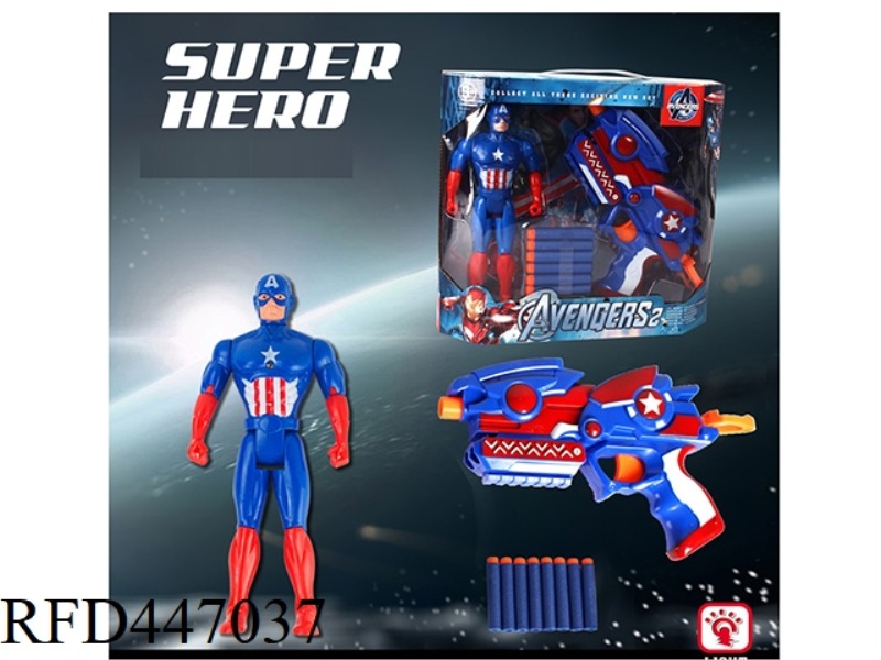 AMERICAN CAPTAIN DOLL WITH SOFT BULLET GUN