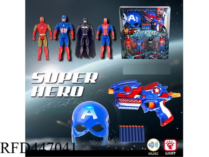 AVENGER ALLIANCE DOLL WITH AMERICAN CAPTAIN LIGHT MUSIC MASK AND SOFT BOMB GUN.