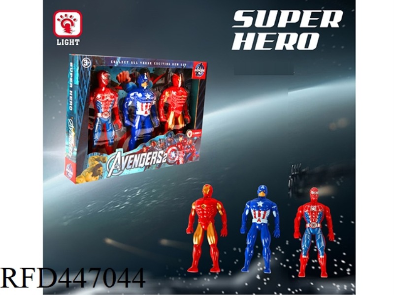 AVENGER ALLIANCE DOLL 3 PIECES (WITH LIGHT)
