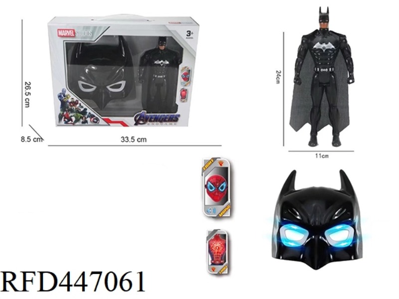BATMAN WITH LIGHT MUSIC MASK