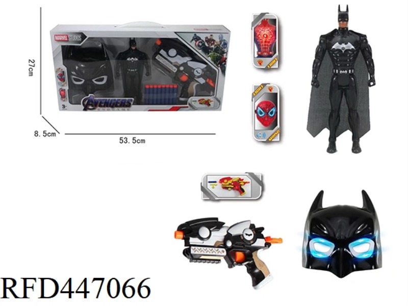 BATMAN WITH LIGHT AND MUSIC MASK AND SOFT BULLET GUN