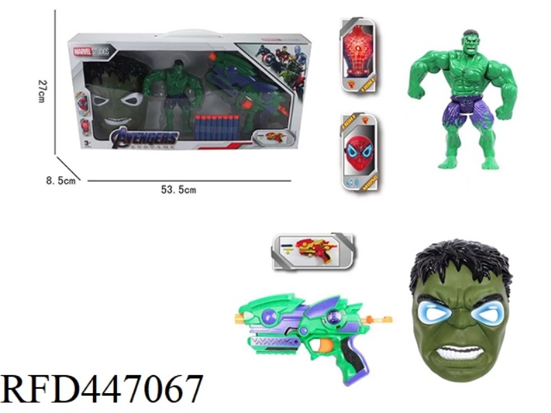 HULK WITH LIGHT, MUSIC MASK AND SOFT BULLET GUN