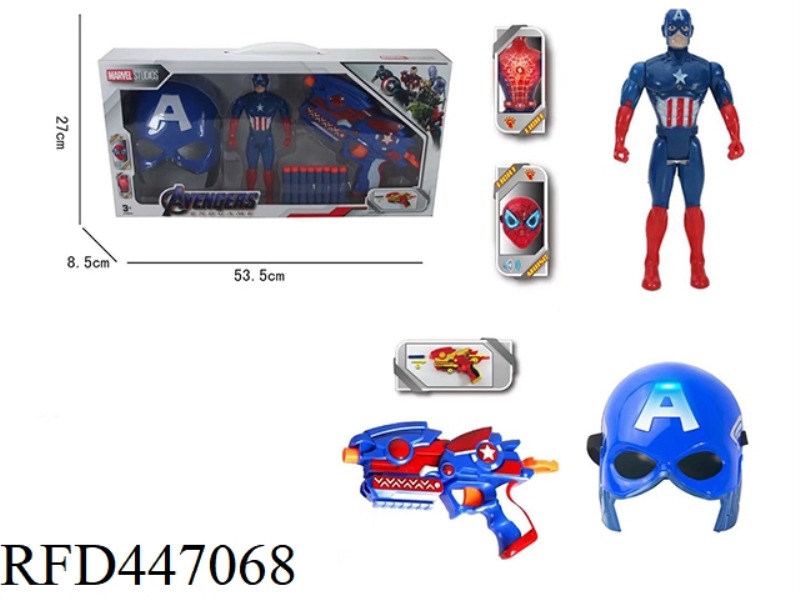 AMERICAN CAPTAIN WITH LIGHT MUSIC MASK AND SOFT BULLET GUN