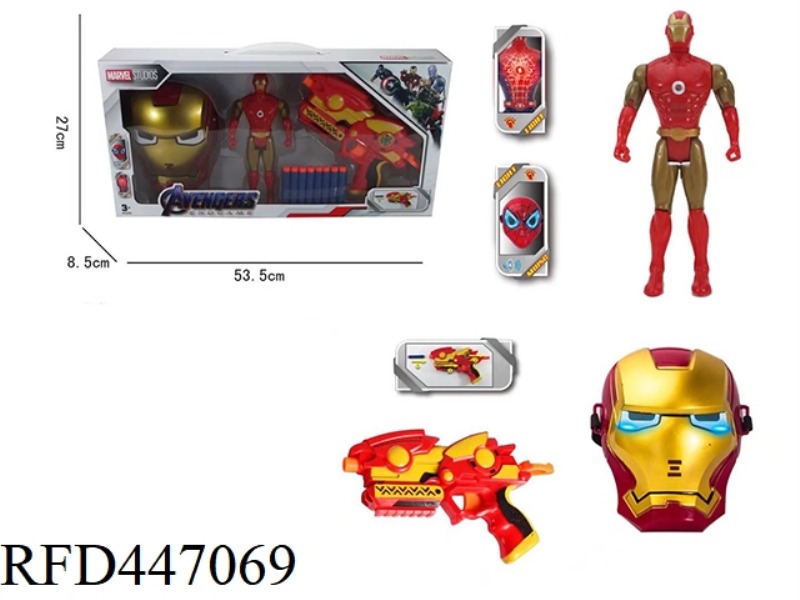 IRON MAN WITH LIGHT AND MUSIC MASK AND SOFT BULLET GUN