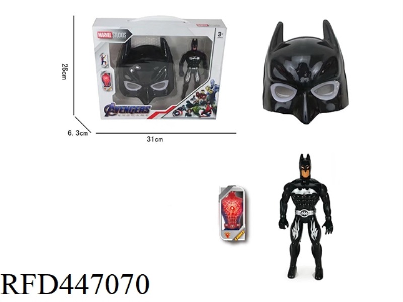BATMAN WITH MASK