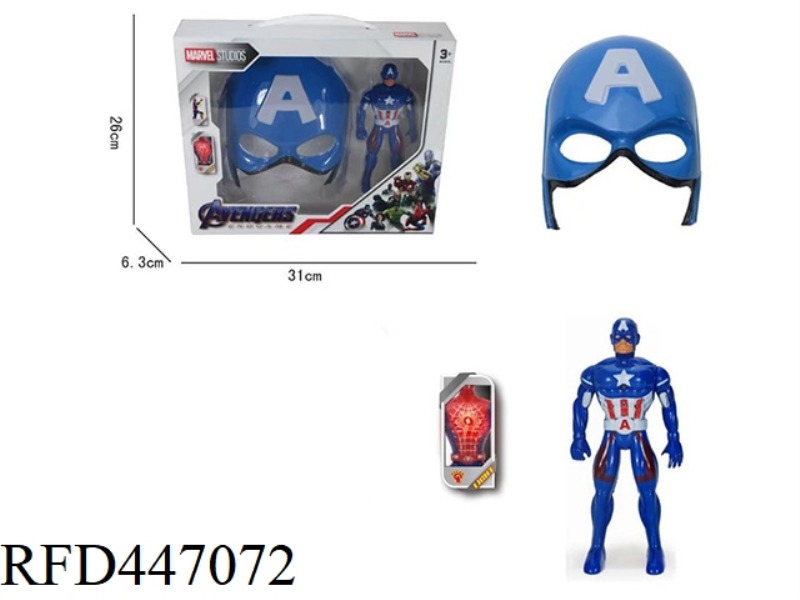 CAPTAIN AMERICA WITH MASK