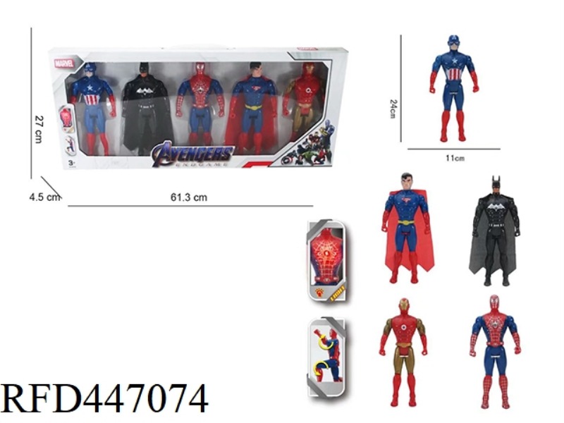 AVENGERS 5 PACK