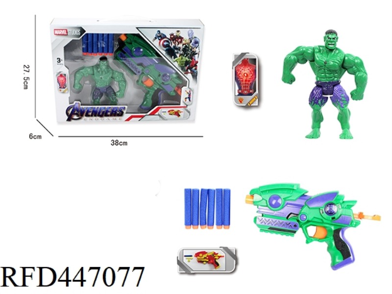 HULK WITH SOFT BULLET GUN