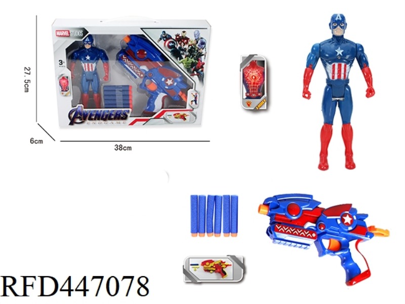 AMERICAN CAPTAIN WITH SOFT BULLET GUN